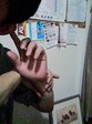 耳をかく.jpg